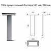 TRIM боллард