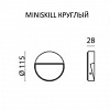 SKILL настенный