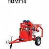 Тип МС-620 30-40 метров