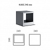 KUBE