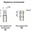 Тип ОТ-­П